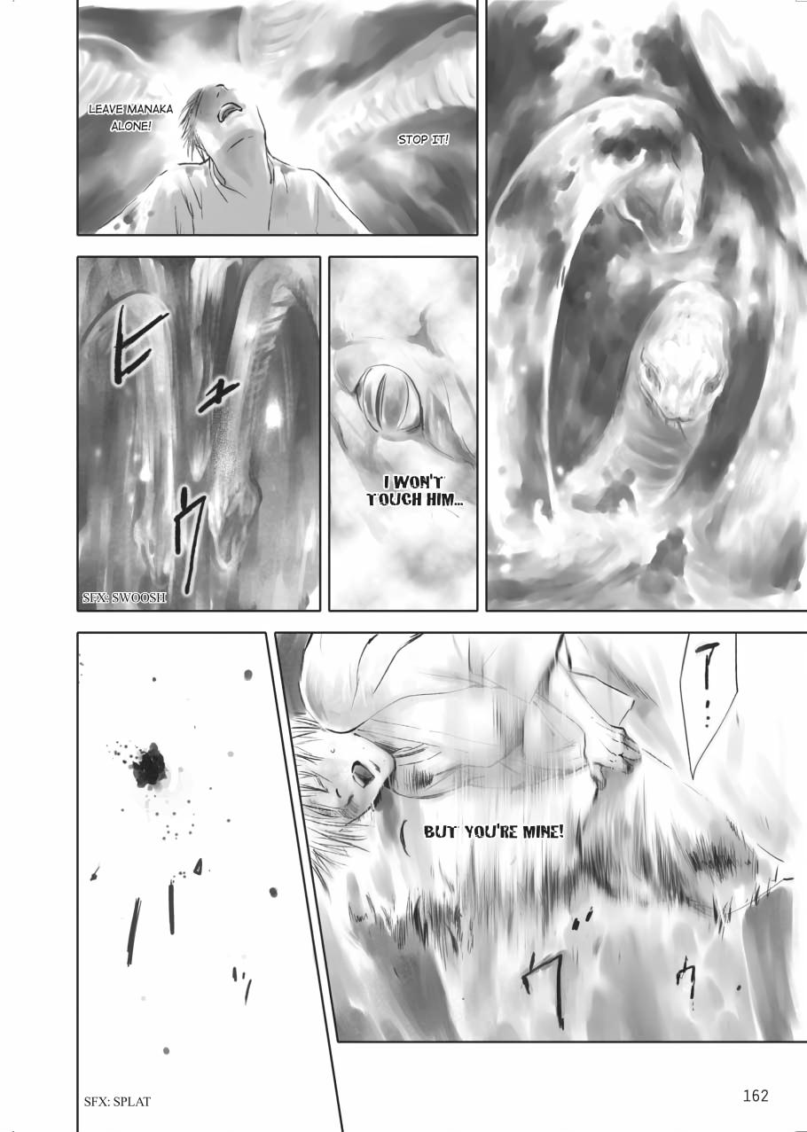 Tenken Chapter 5 page 8 - 