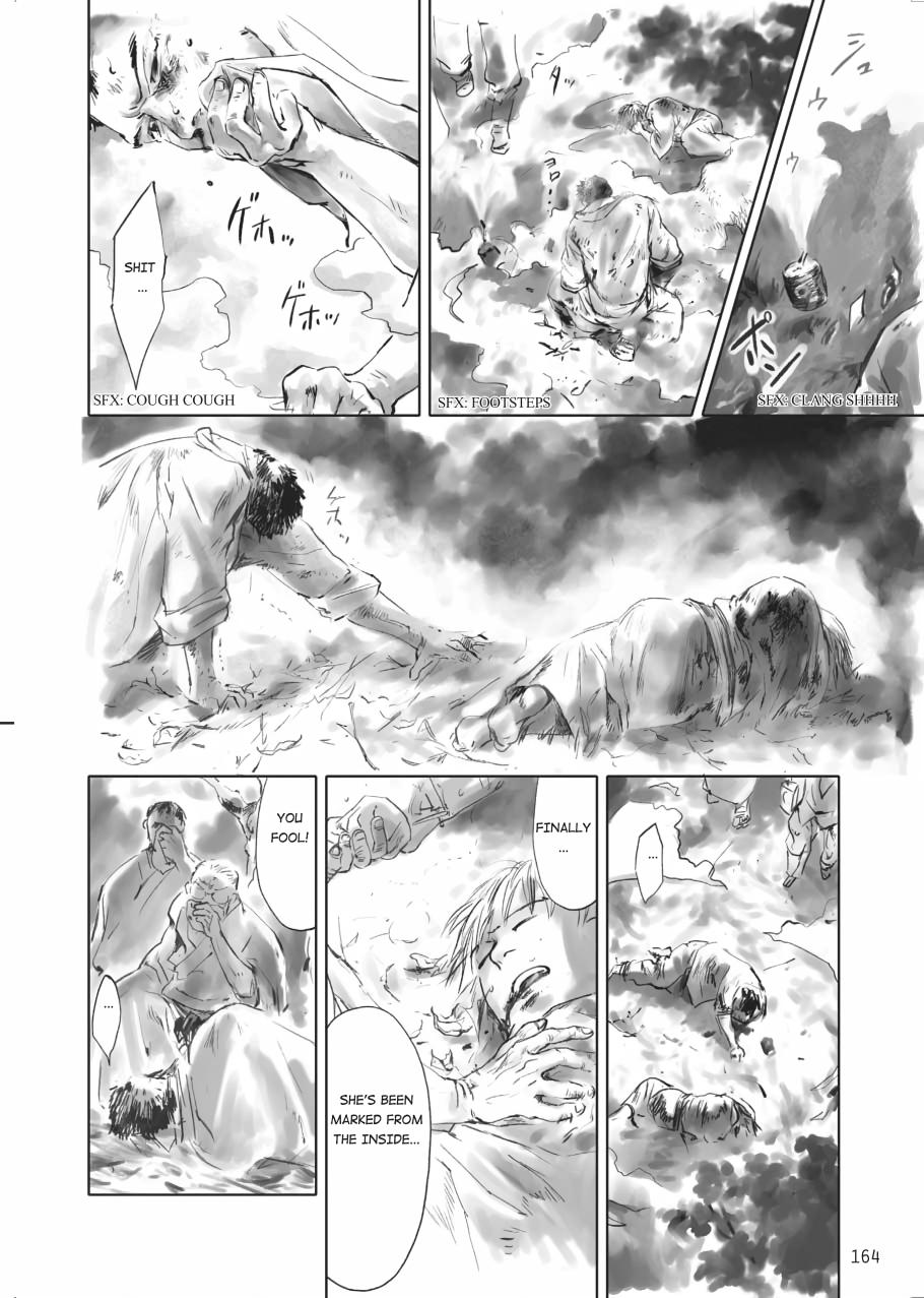Tenken Chapter 5 page 10 - 
