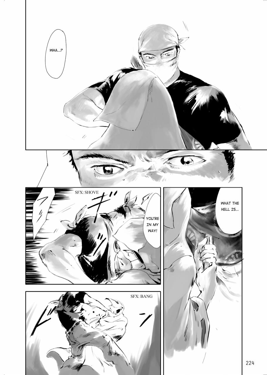 Tenken Chapter 6 page 12 - 