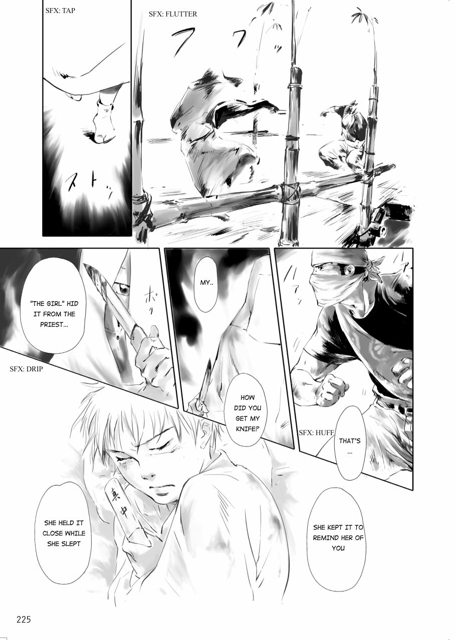 Tenken Chapter 6 page 13 - 