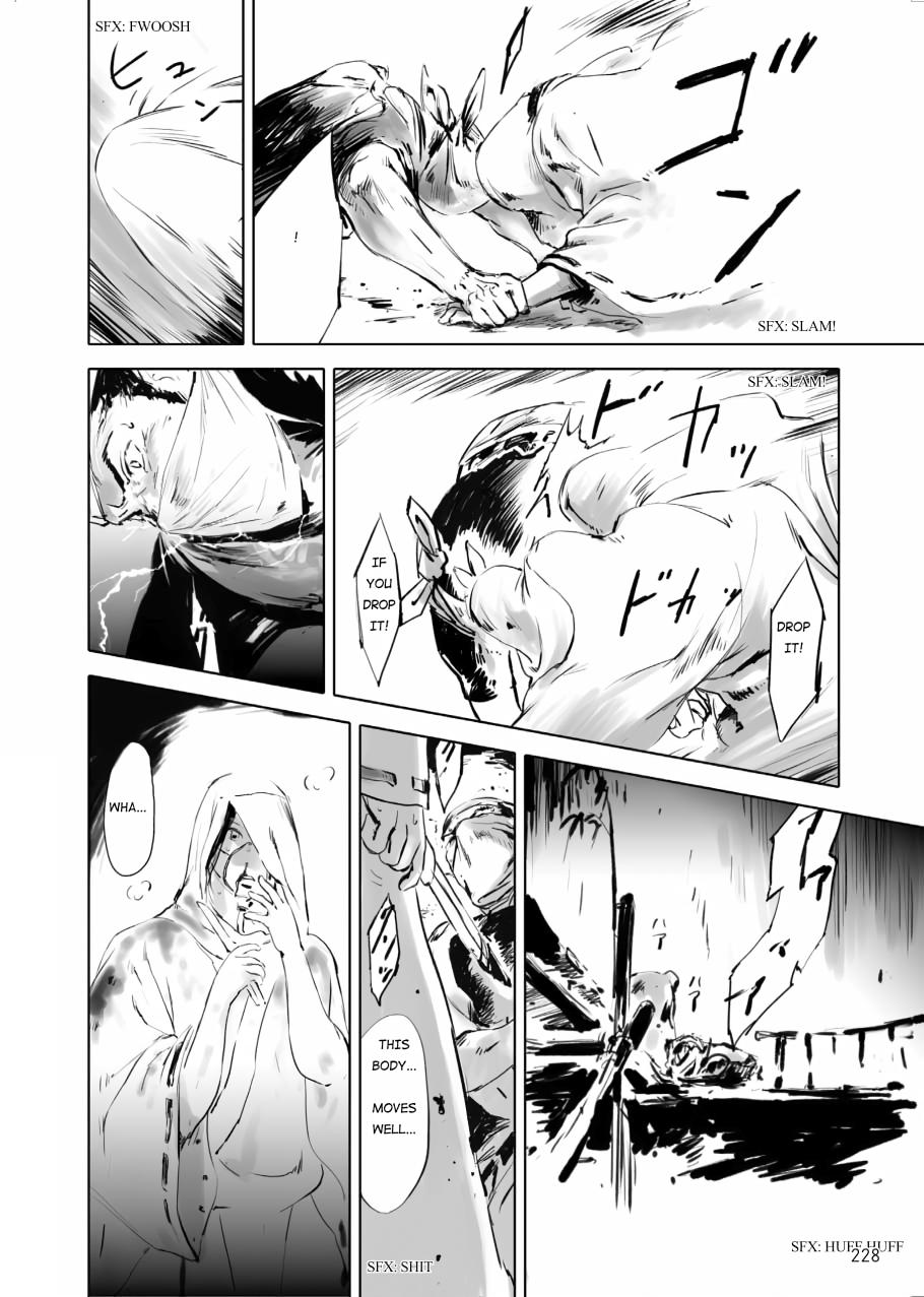 Tenken Chapter 6 page 16 - 