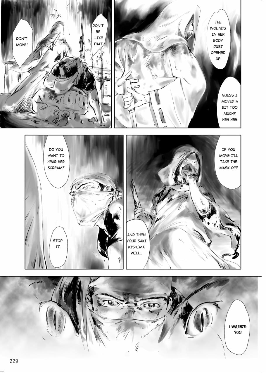 Tenken Chapter 6 page 17 - 