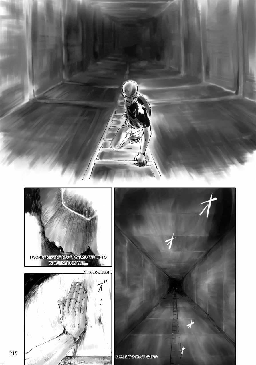 Tenken Chapter 6 page 3 - 