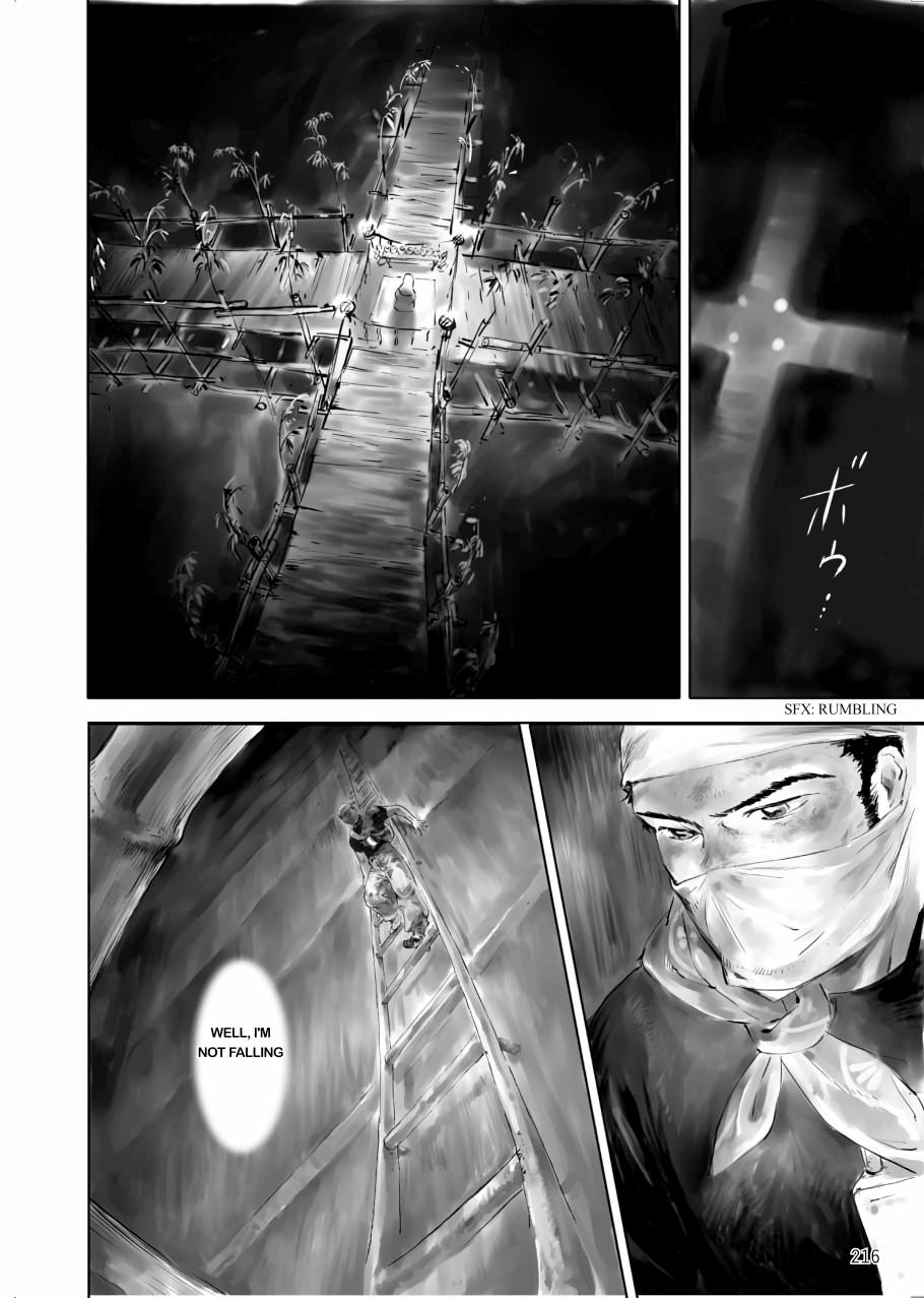 Tenken Chapter 6 page 4 - 