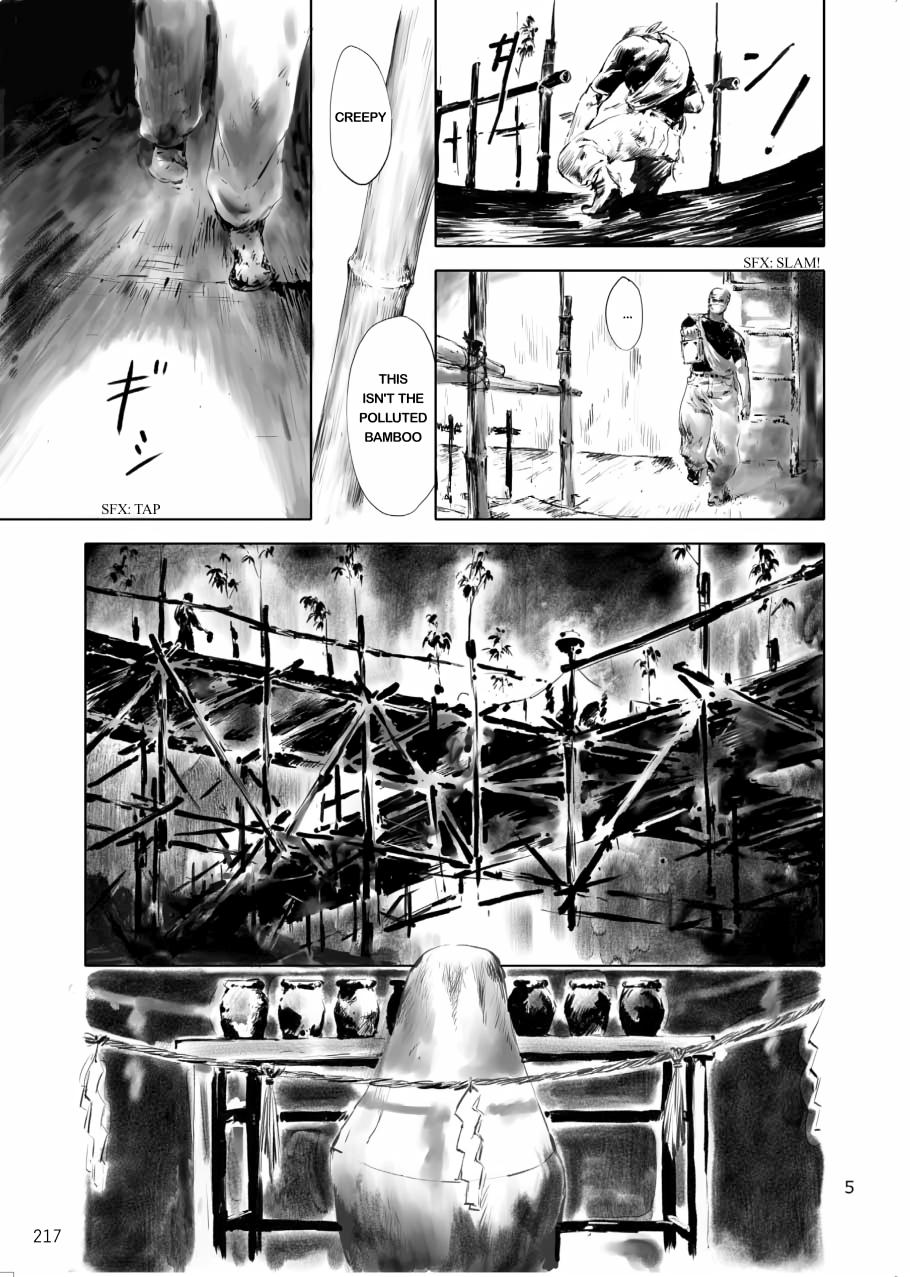 Tenken Chapter 6 page 5 - 