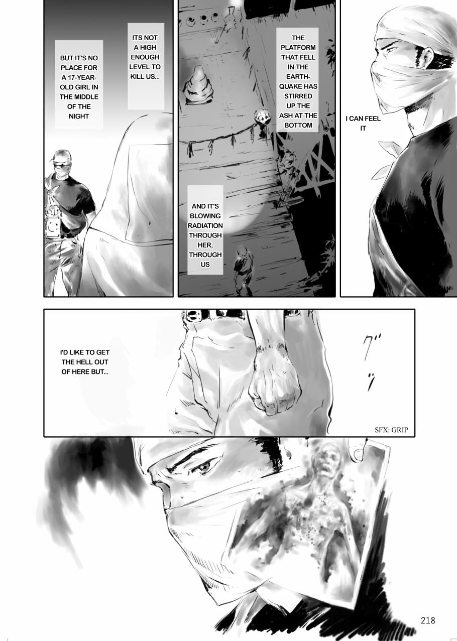 Tenken Chapter 6 page 6 - 