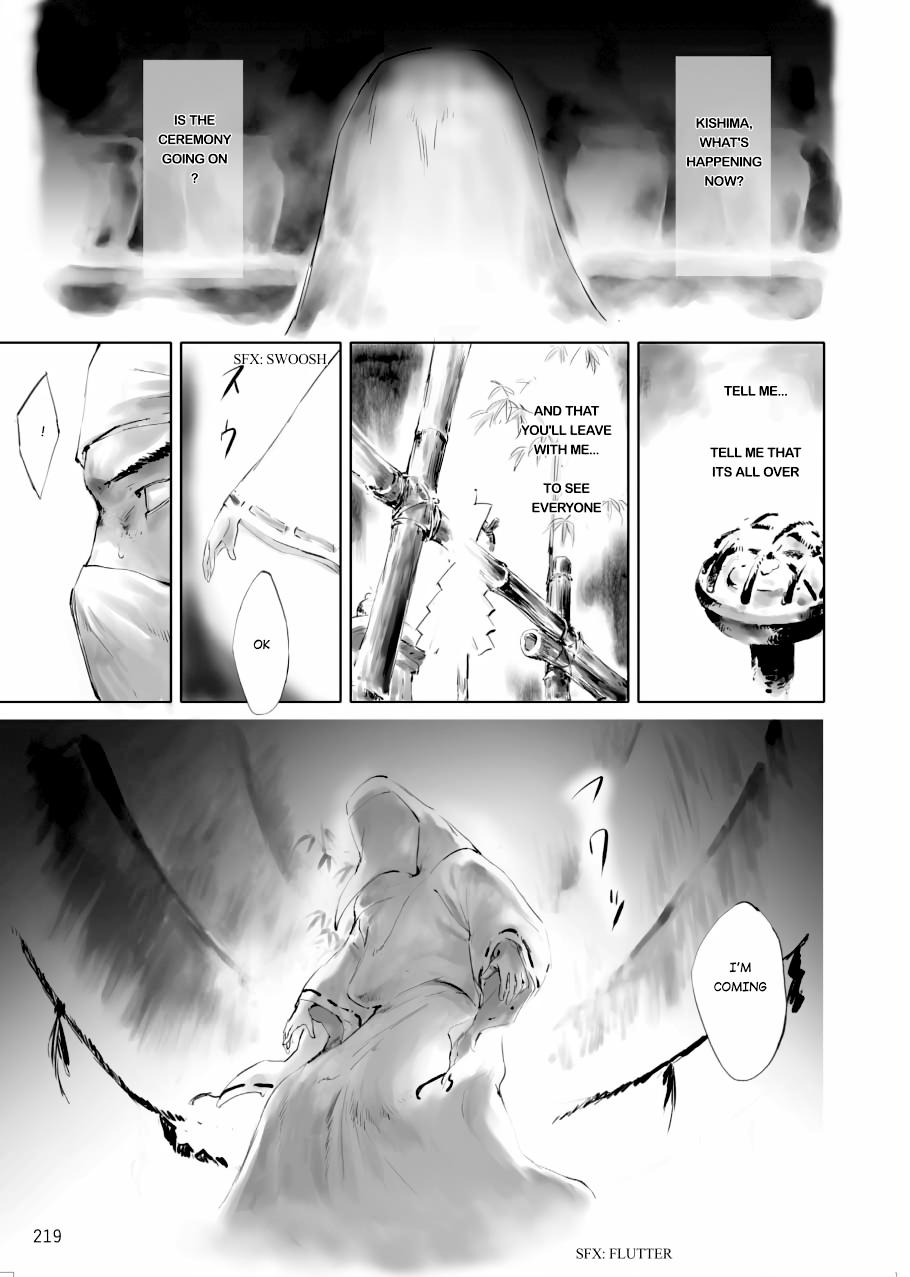Tenken Chapter 6 page 7 - 