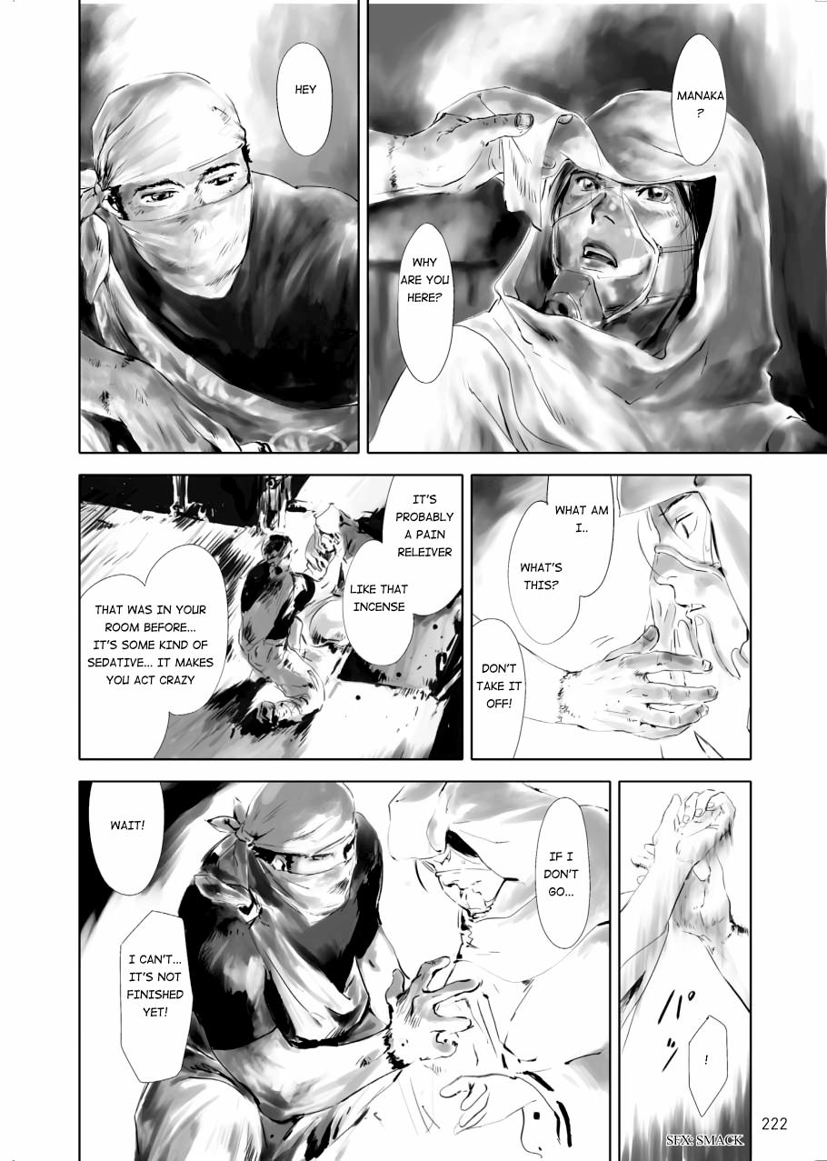 Tenken Chapter 6 page 10 - 