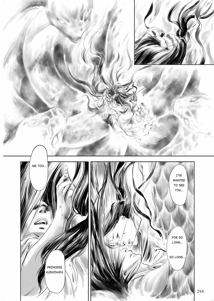 Tenken Chapter 7 page 12 - 