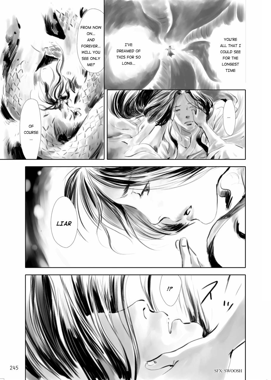 Tenken Chapter 7 page 13 - 