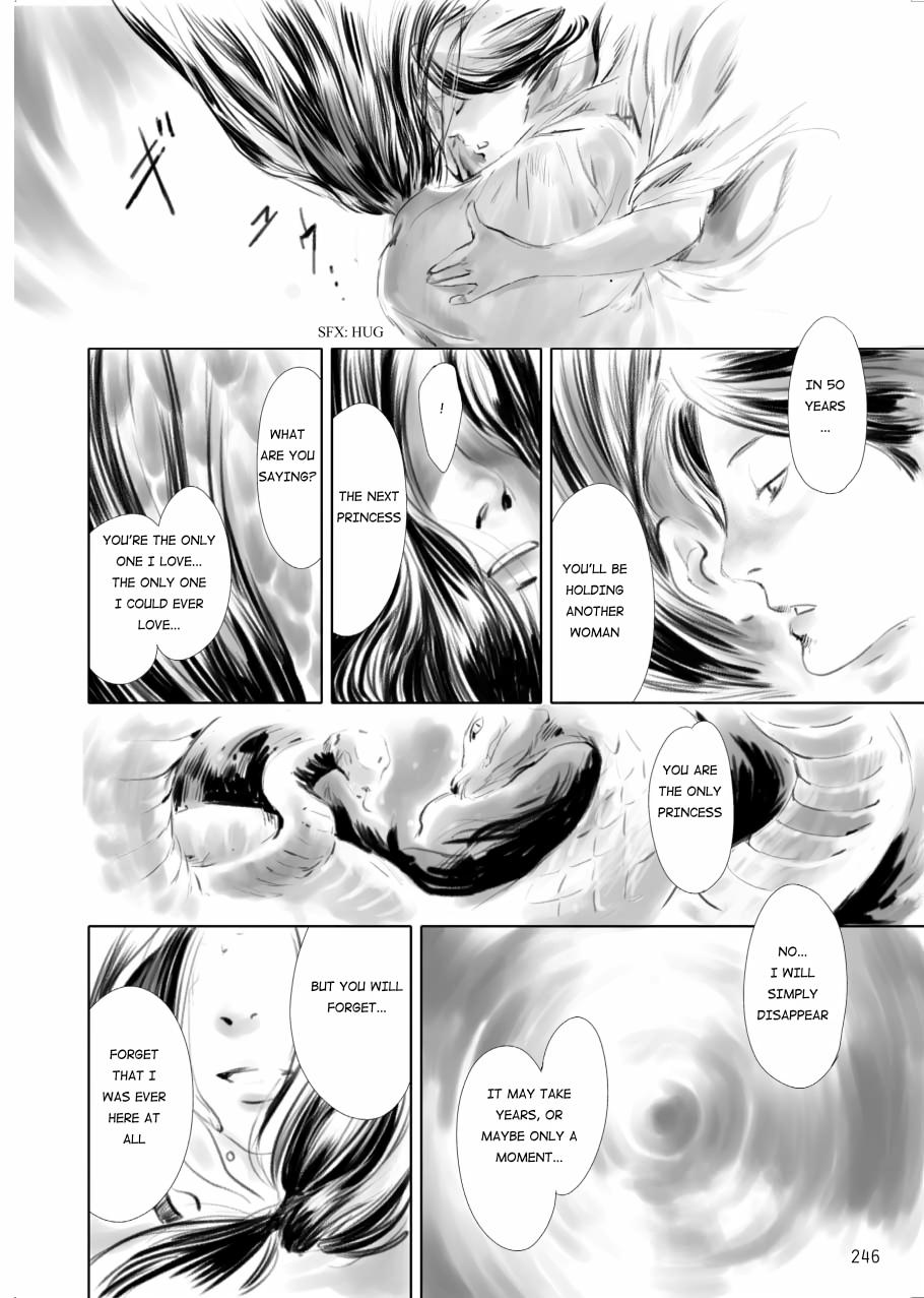 Tenken Chapter 7 page 14 - 
