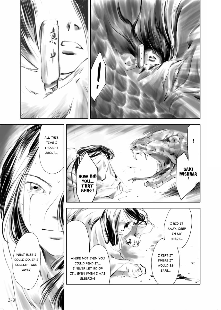 Tenken Chapter 7 page 17 - 