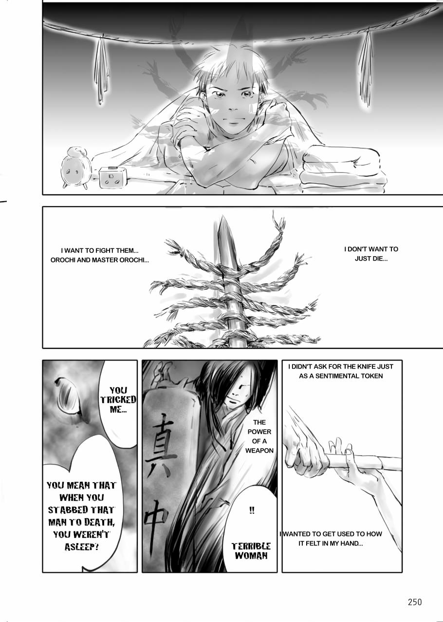Tenken Chapter 7 page 18 - 