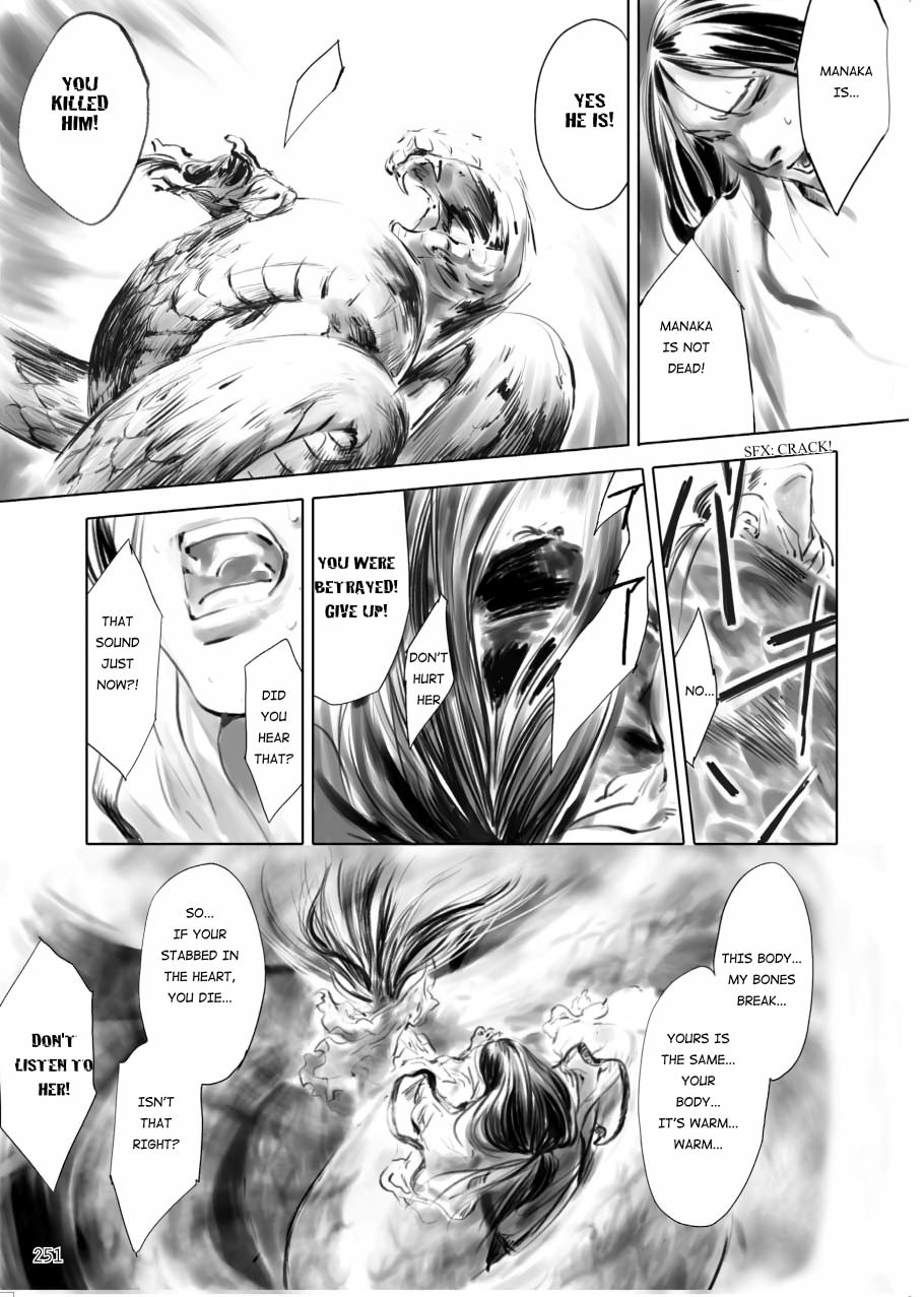 Tenken Chapter 7 page 19 - 