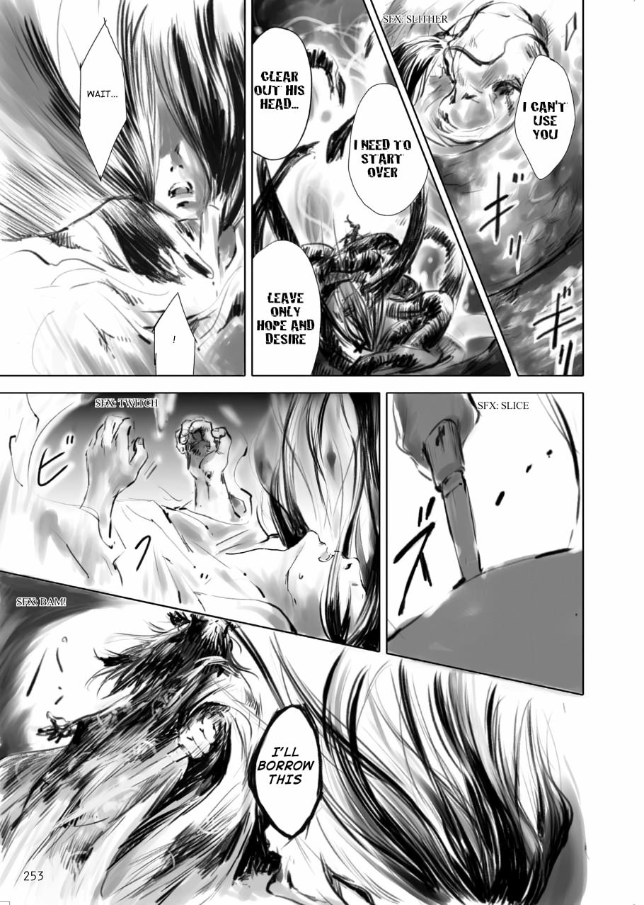 Tenken Chapter 7 page 21 - 
