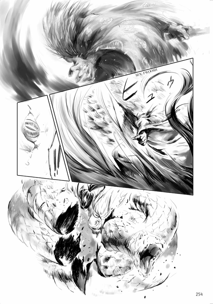 Tenken Chapter 7 page 22 - 