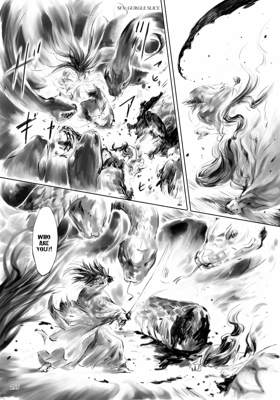 Tenken Chapter 7 page 23 - 