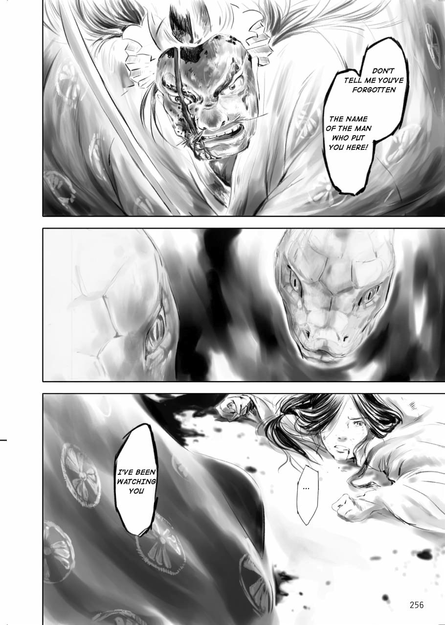 Tenken Chapter 7 page 24 - 