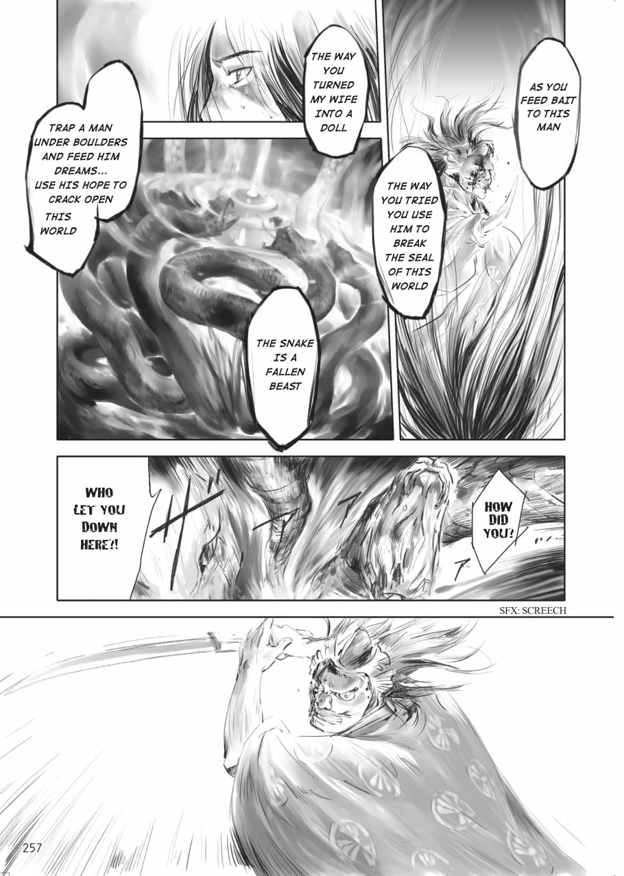 Tenken Chapter 7 page 25 - 