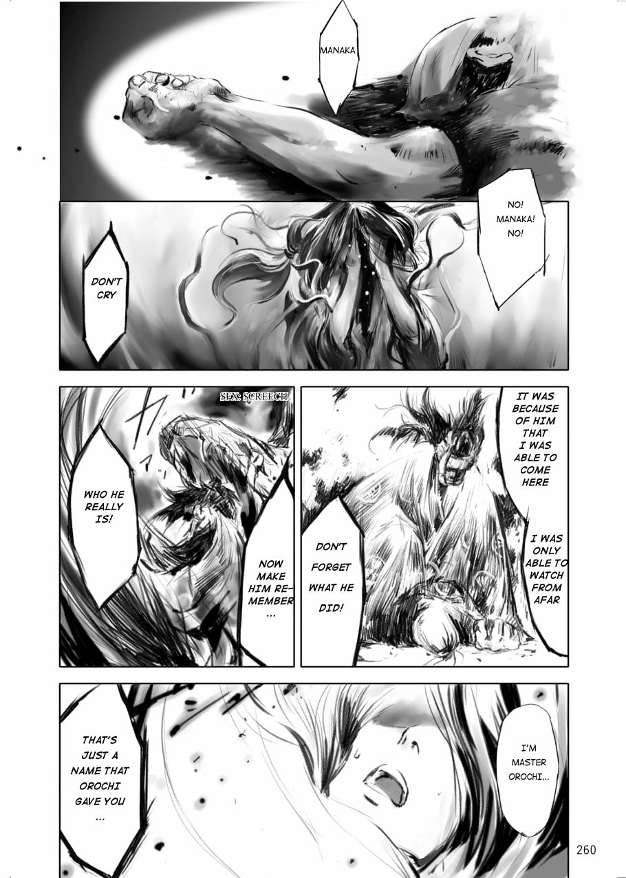 Tenken Chapter 7 page 28 - 