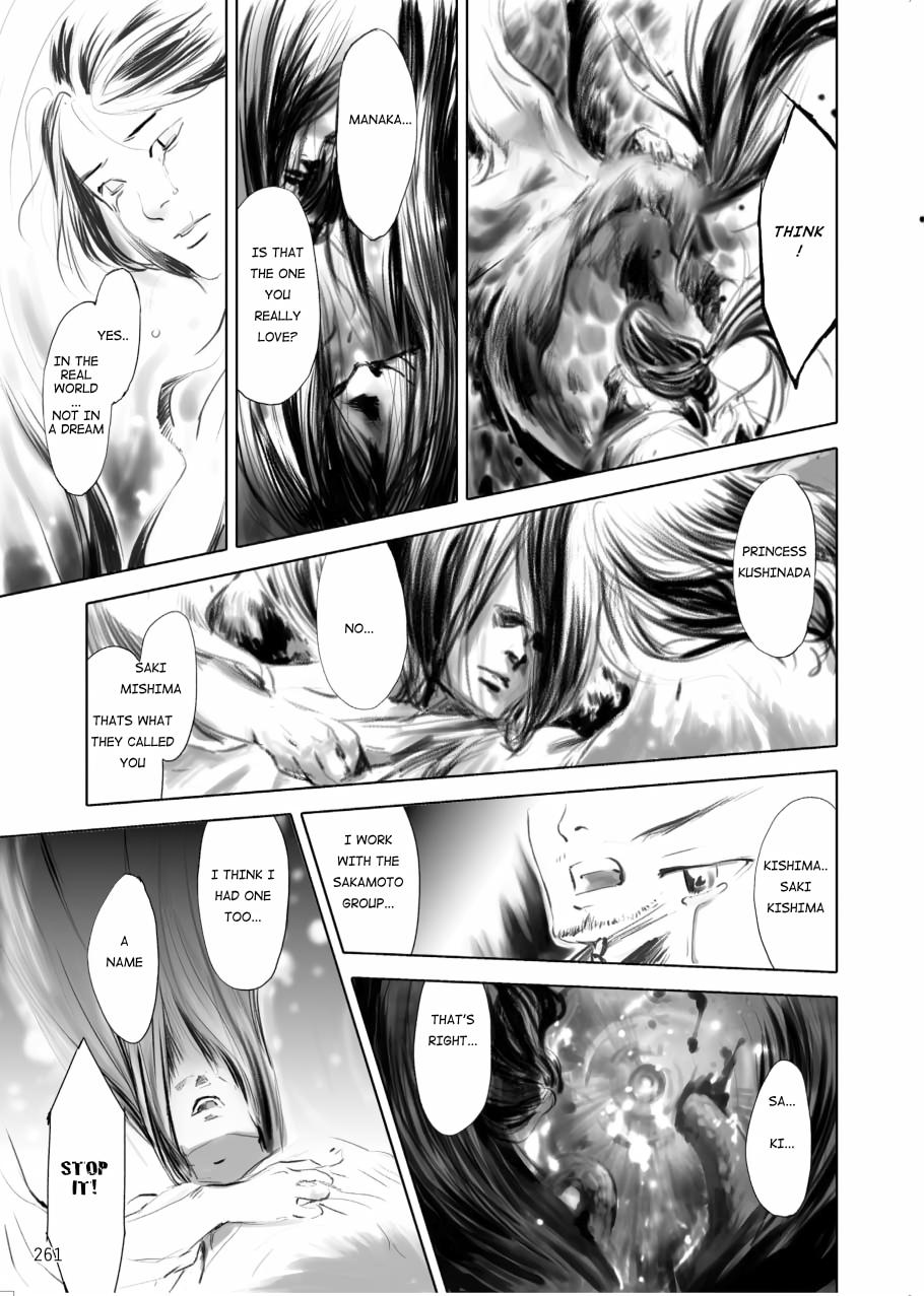 Tenken Chapter 7 page 29 - 