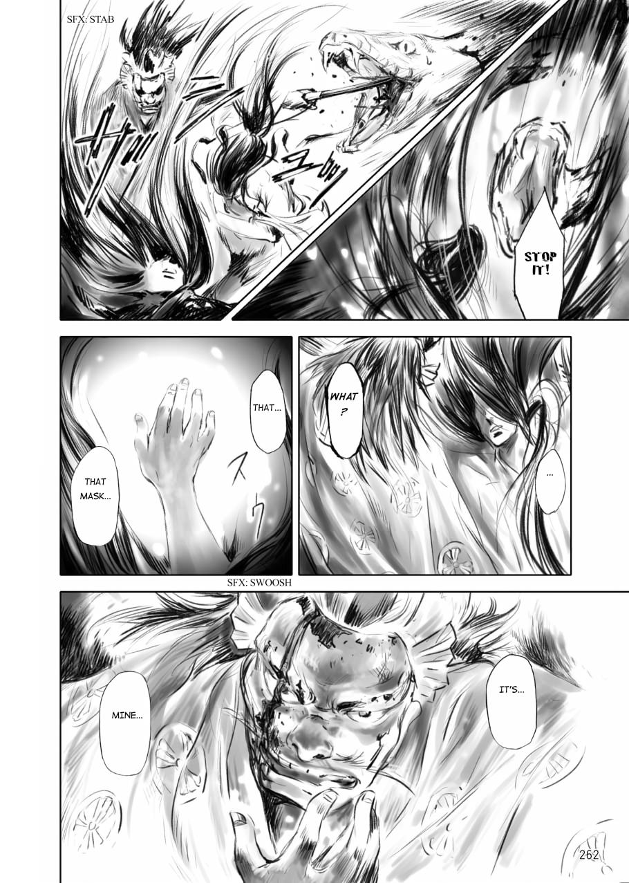 Tenken Chapter 7 page 30 - 