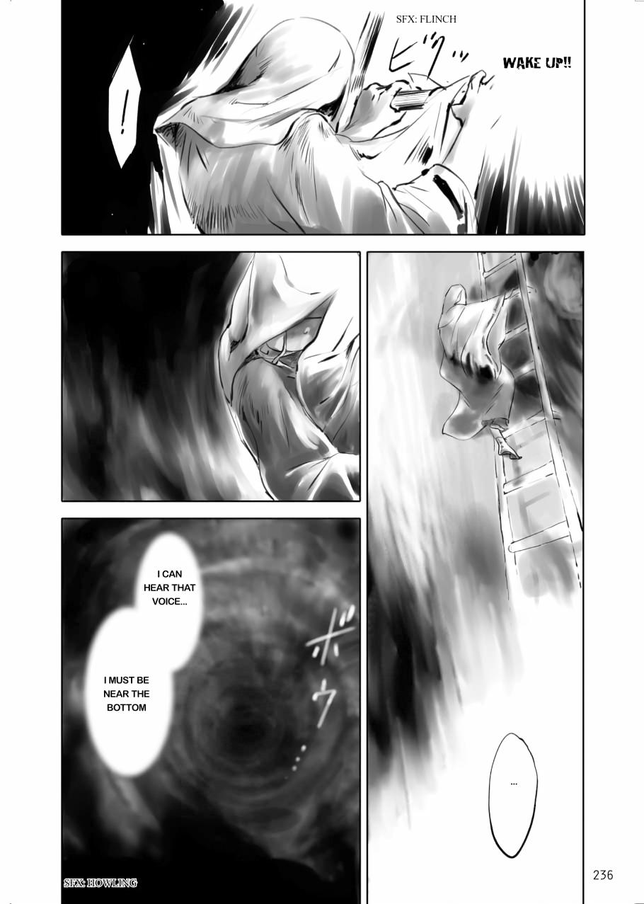 Tenken Chapter 7 page 4 - 
