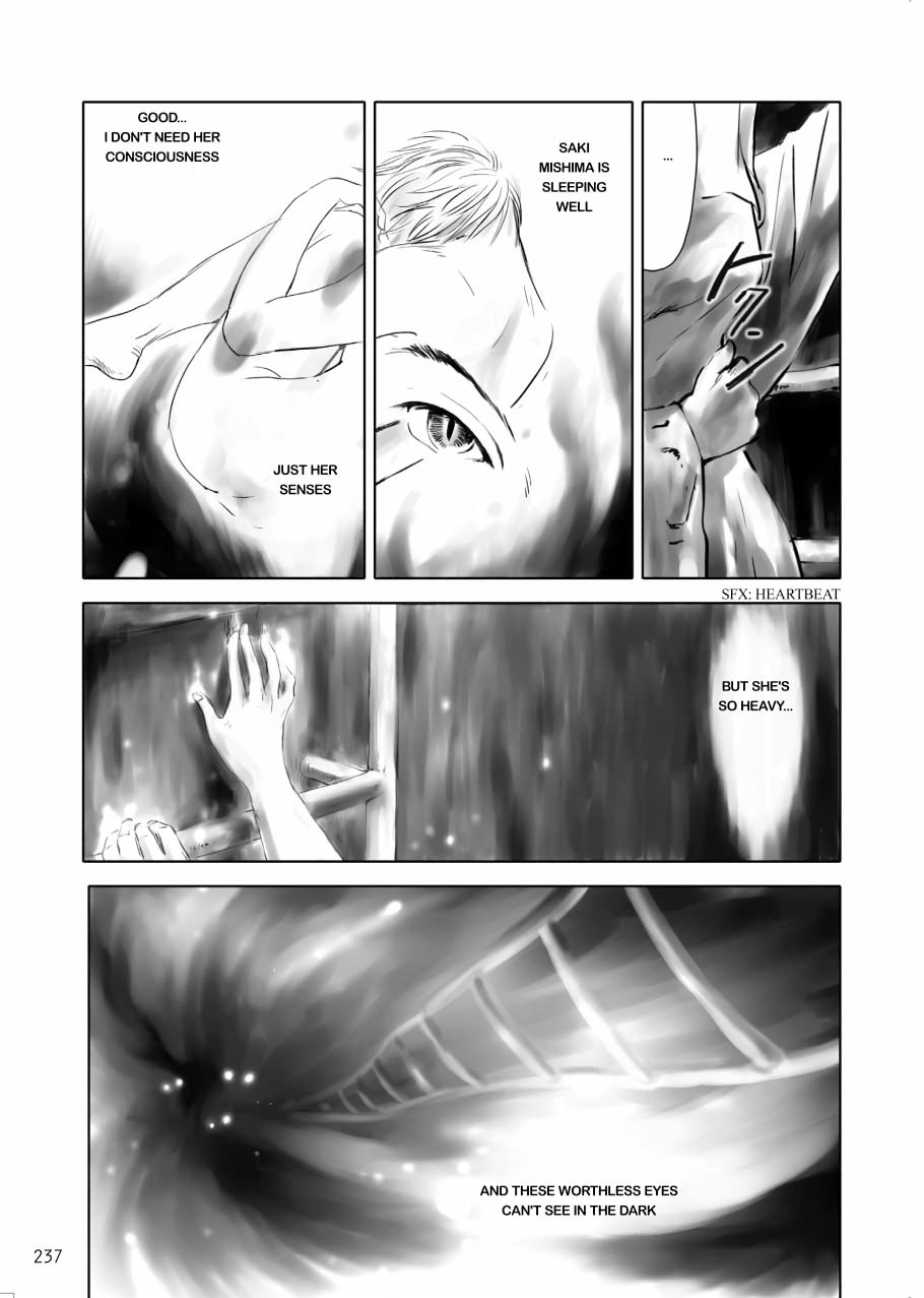 Tenken Chapter 7 page 5 - 