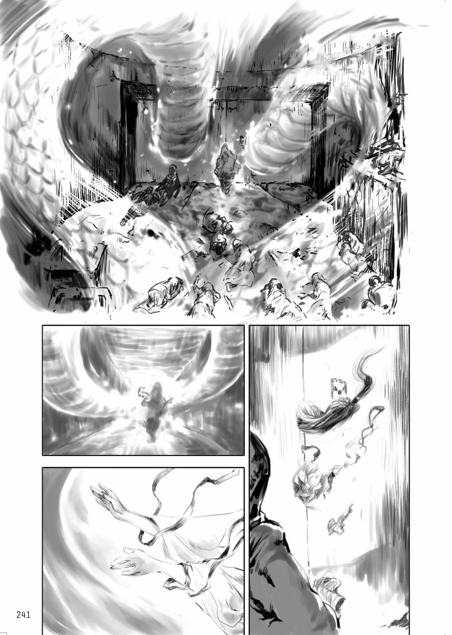 Tenken Chapter 7 page 9 - 