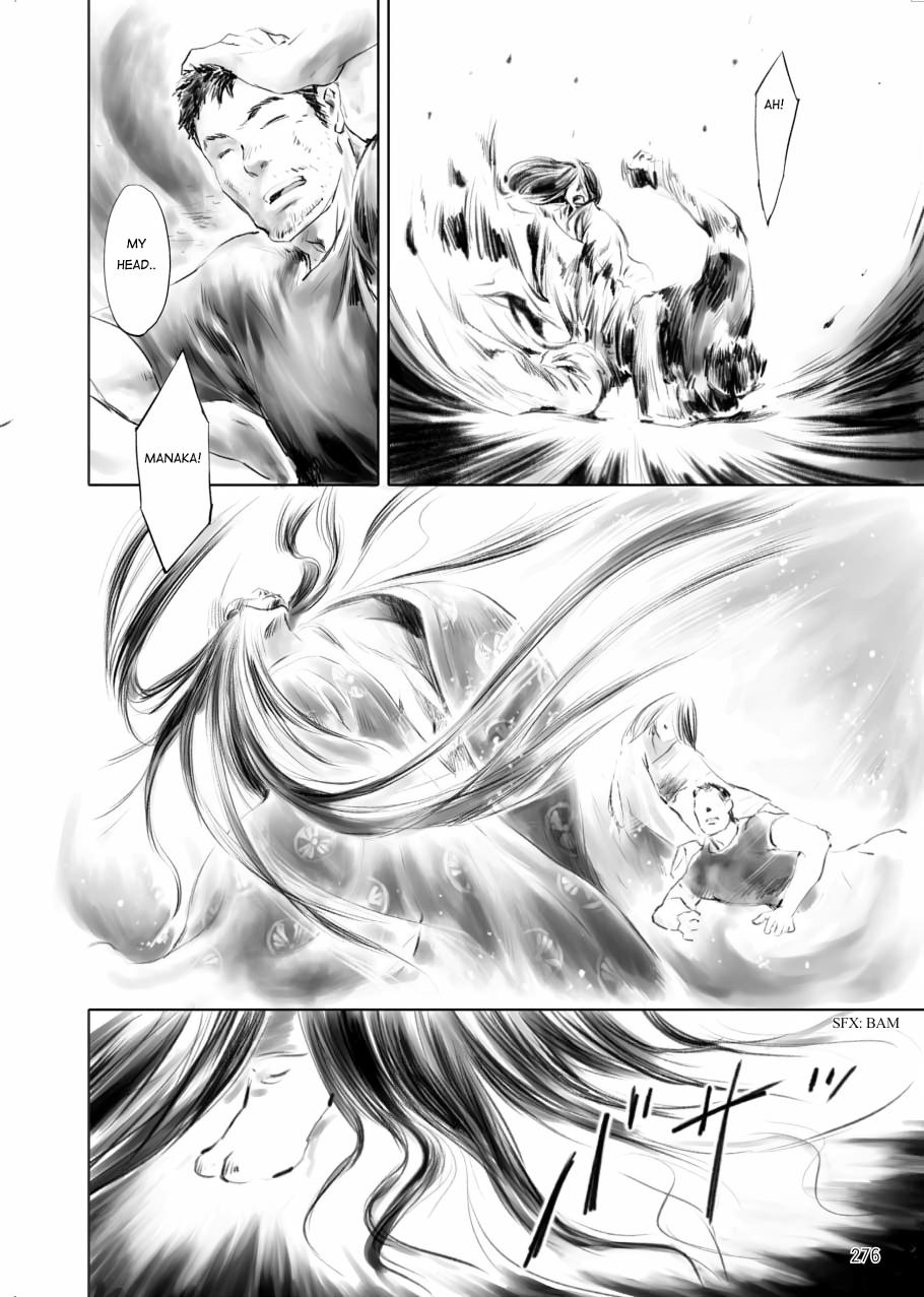 Tenken Chapter 8 page 14 - 