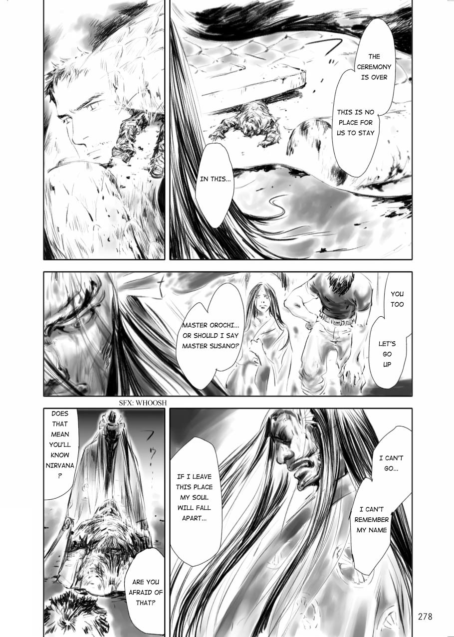Tenken Chapter 8 page 16 - 