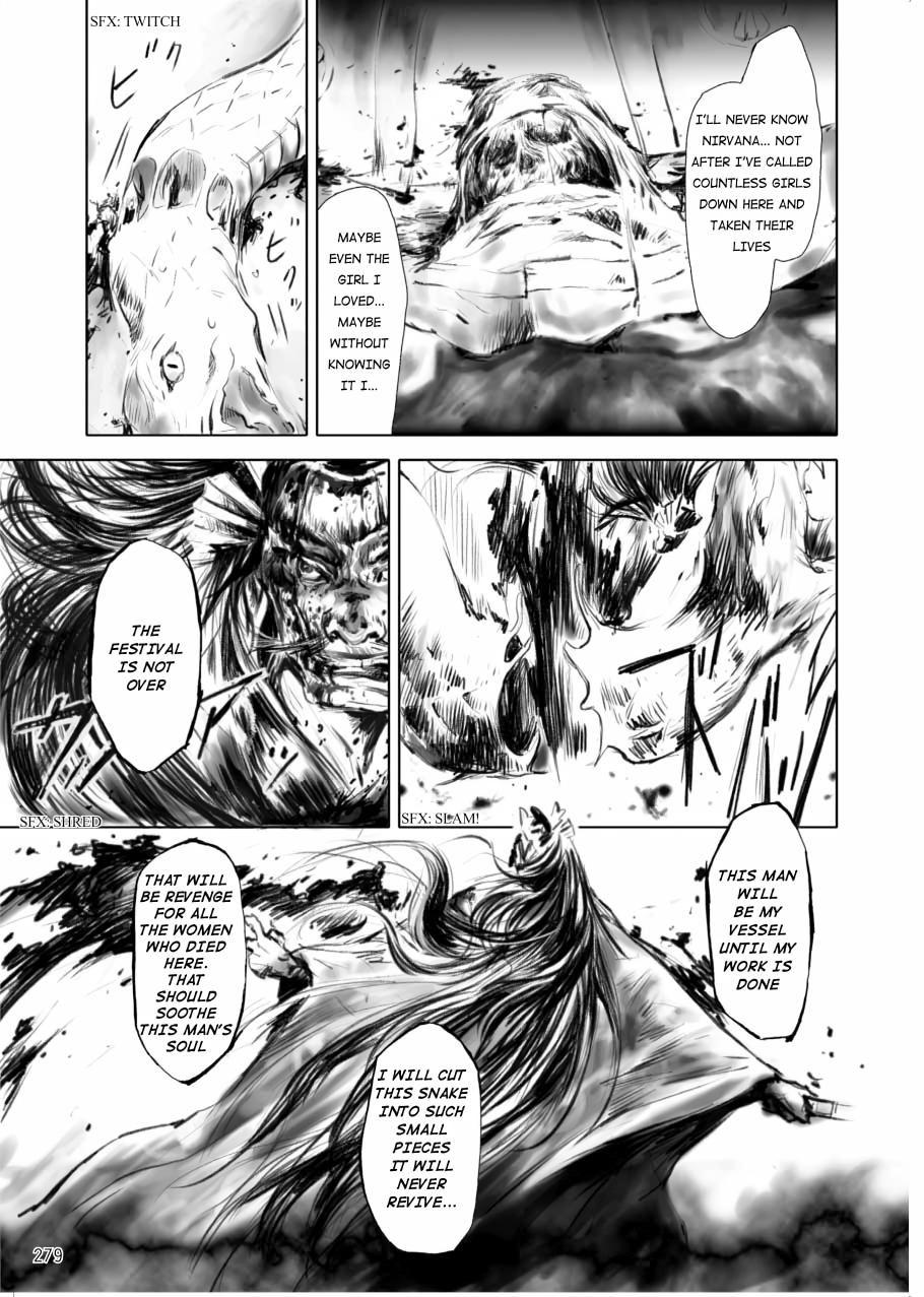 Tenken Chapter 8 page 17 - 