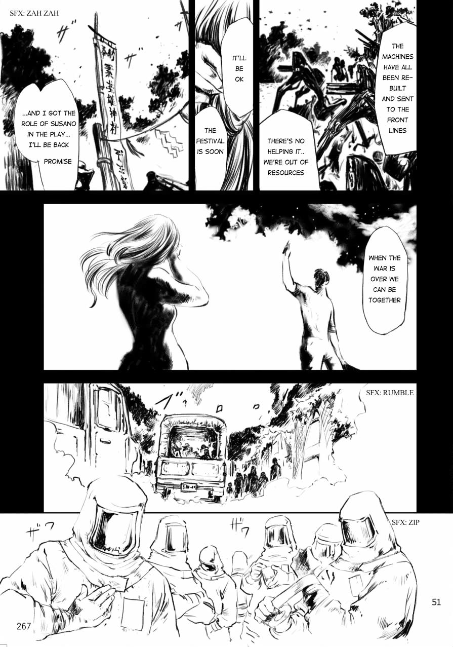 Tenken Chapter 8 page 5 - 