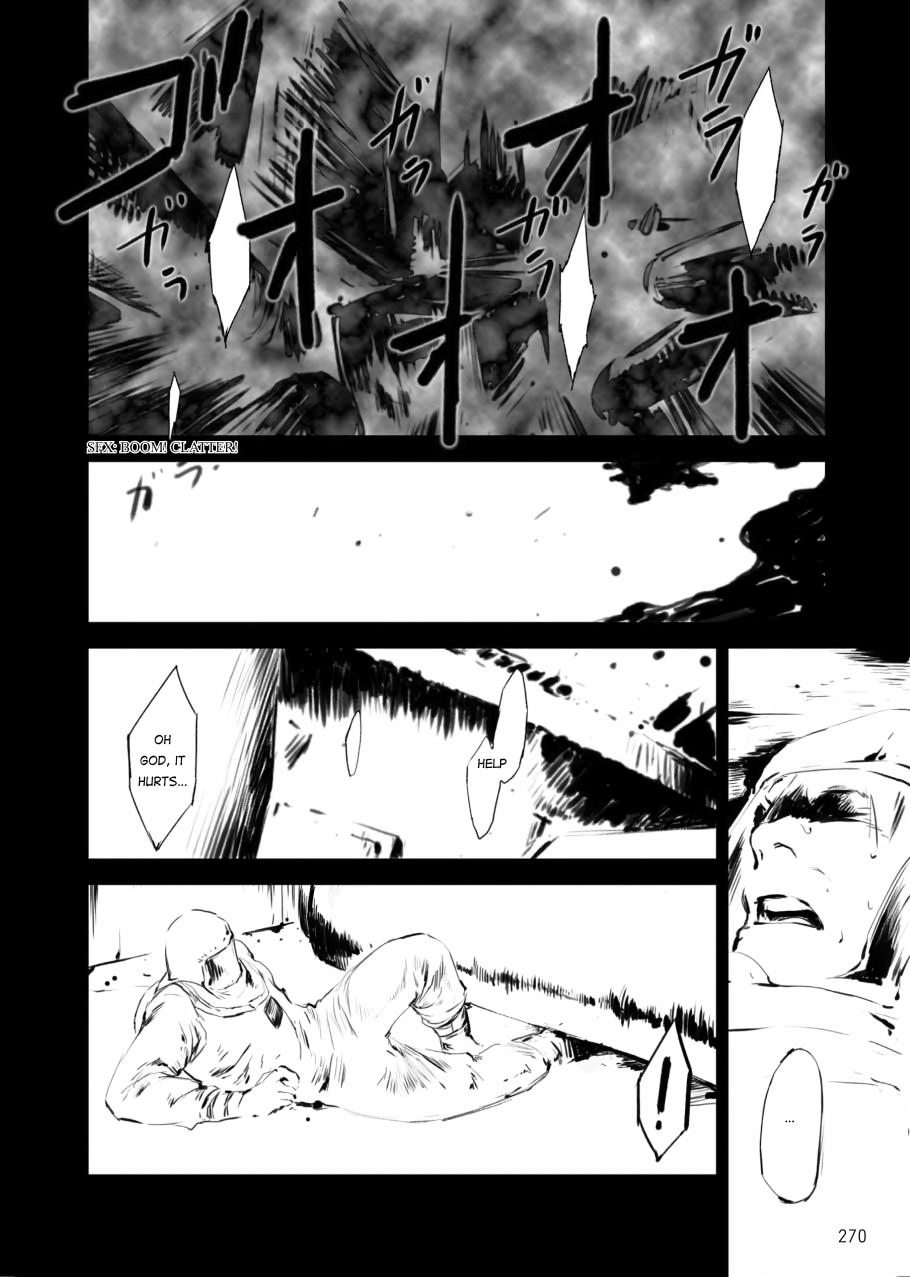 Tenken Chapter 8 page 8 - 