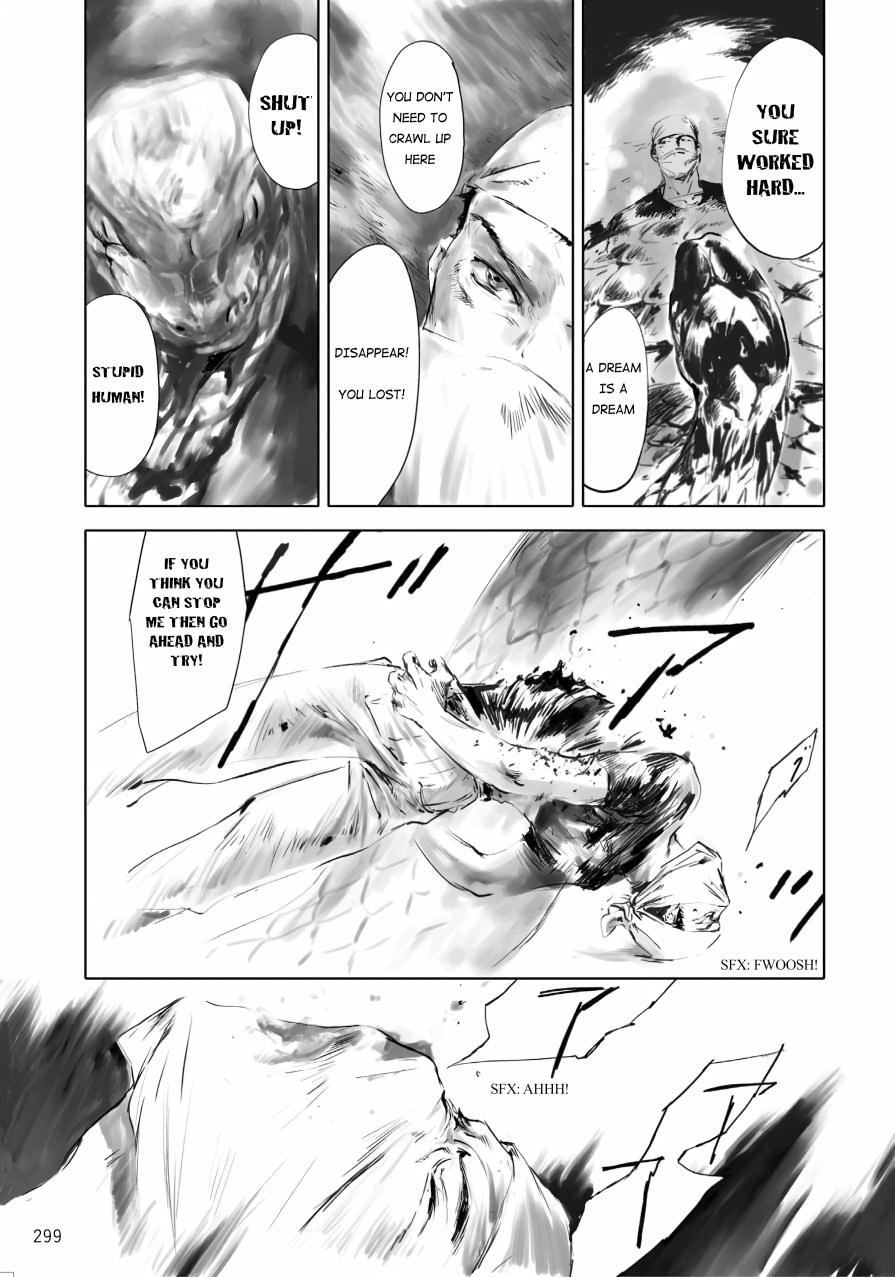 Tenken Chapter 9 page 15 - 