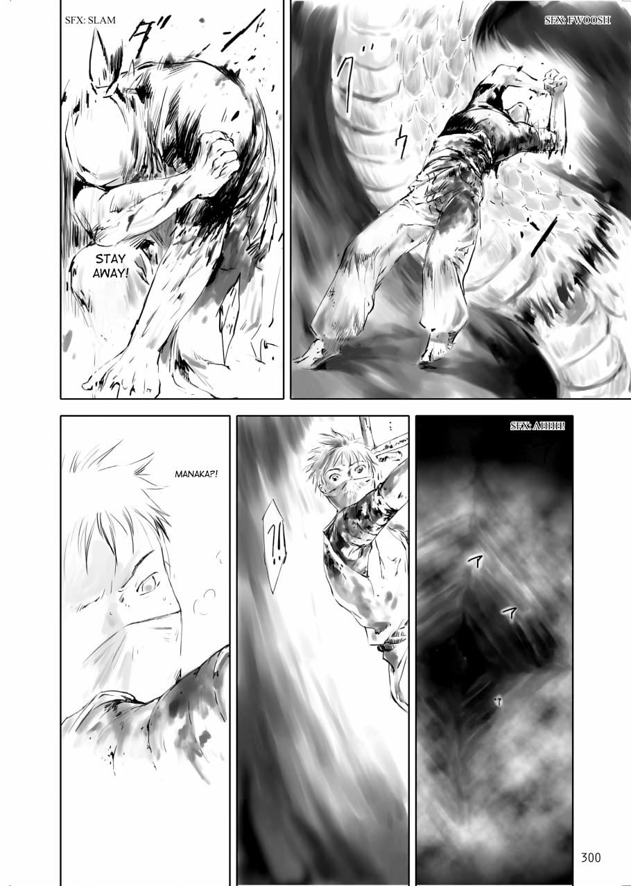 Tenken Chapter 9 page 16 - 