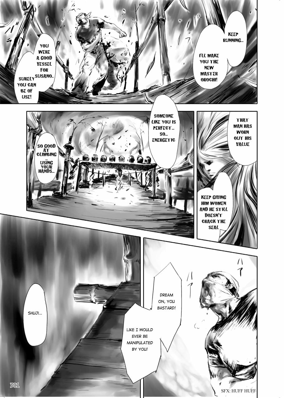 Tenken Chapter 9 page 17 - 