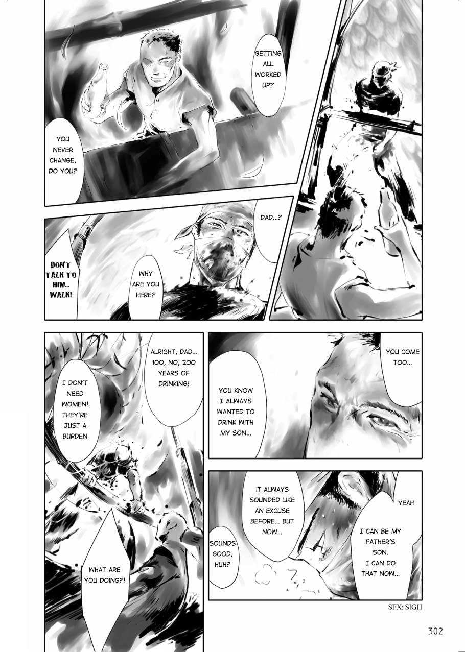 Tenken Chapter 9 page 18 - 