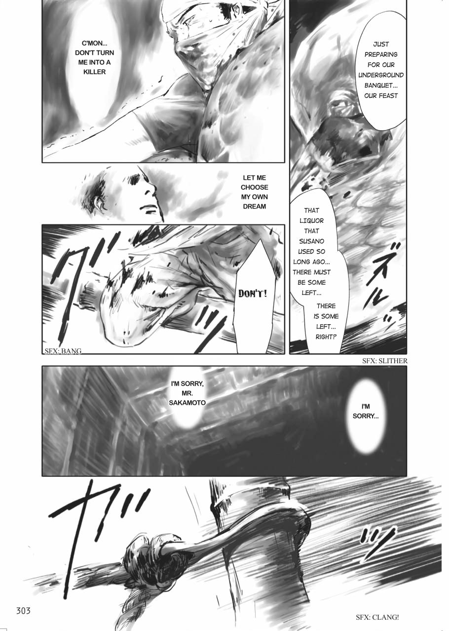 Tenken Chapter 9 page 19 - 