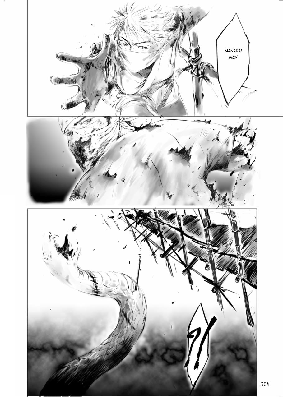 Tenken Chapter 9 page 20 - 