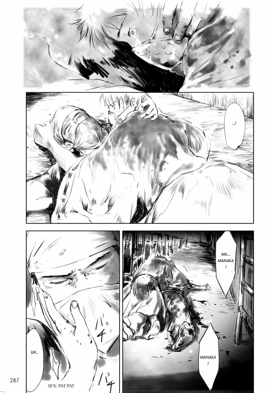 Tenken Chapter 9 page 3 - 