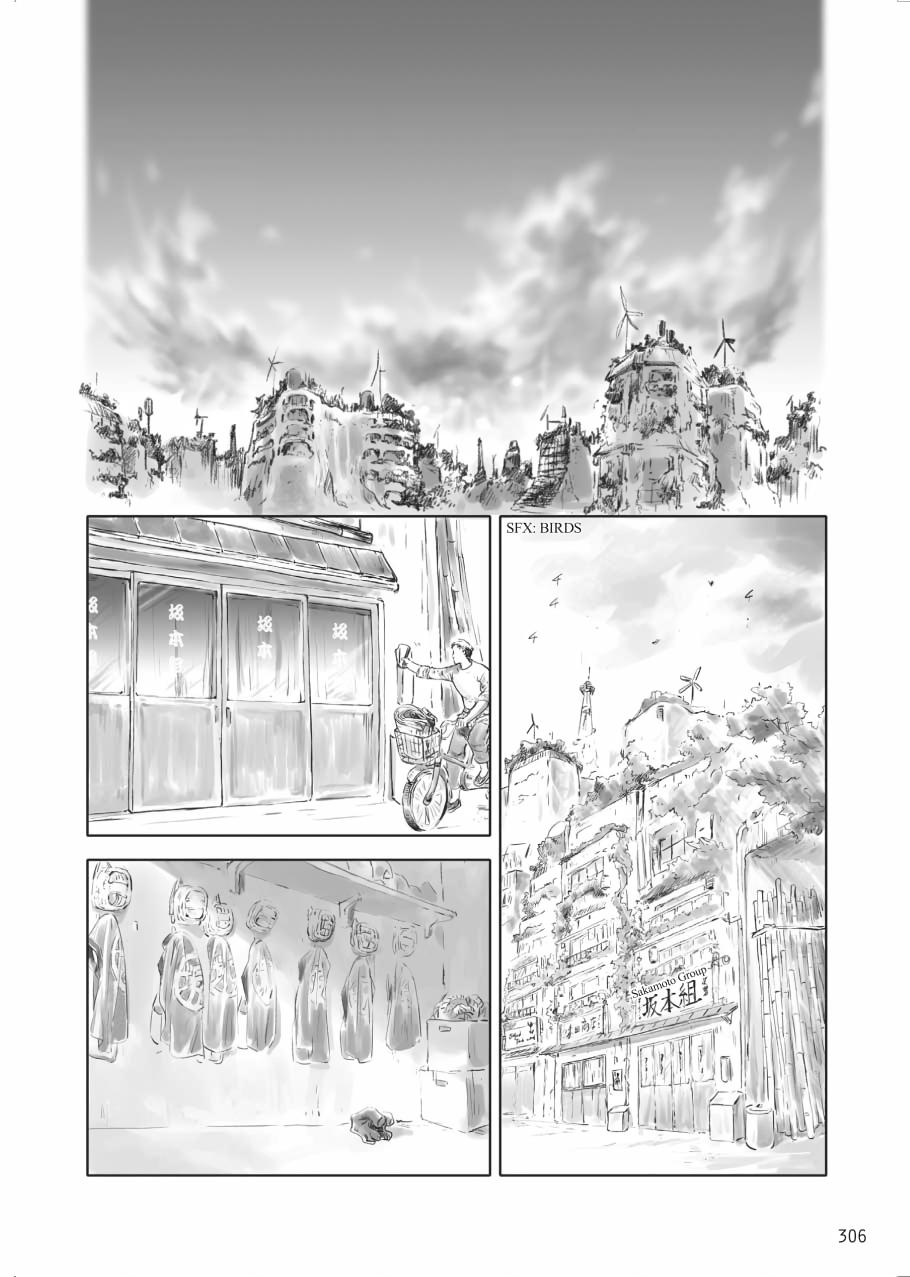 Tenken Chapter 9 page 22 - 