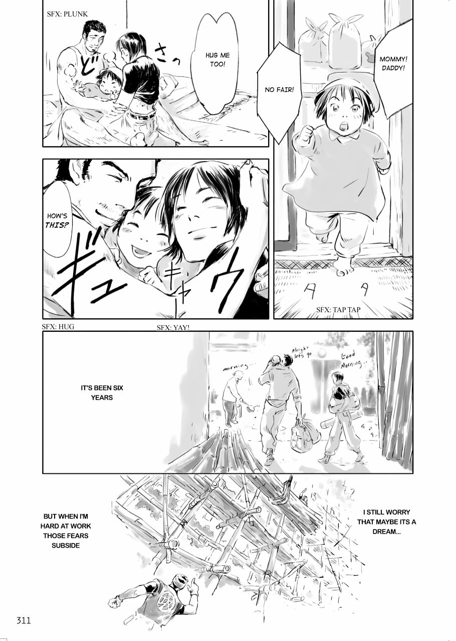 Tenken Chapter 9 page 27 - 