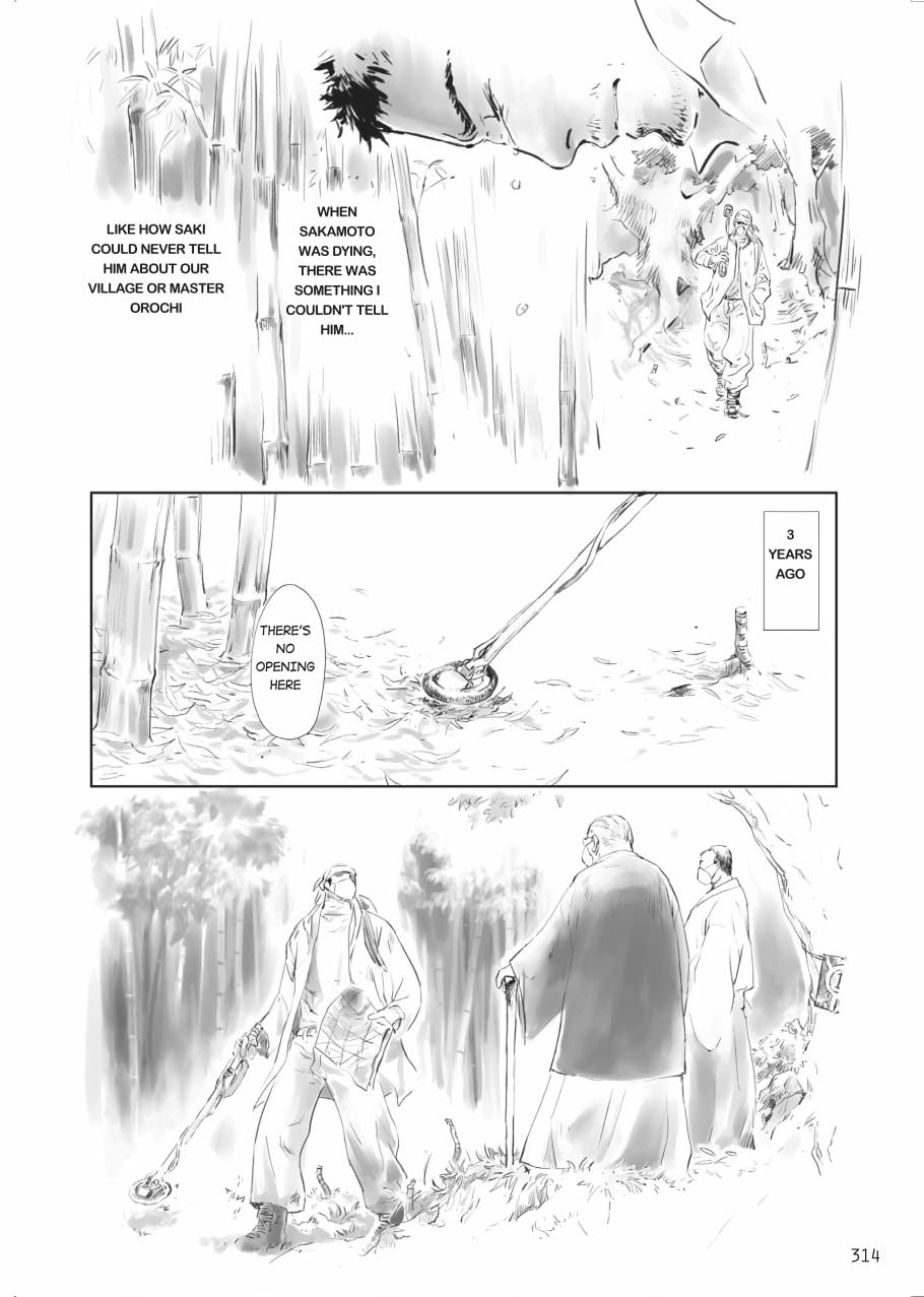 Tenken Chapter 9 page 30 - 