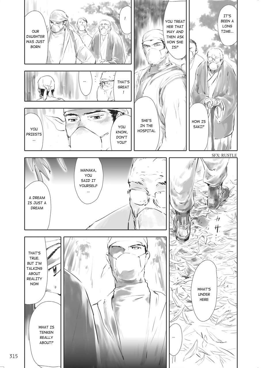 Tenken Chapter 9 page 31 - 