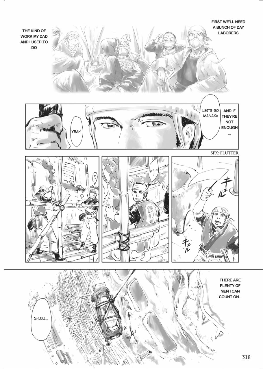 Tenken Chapter 9 page 34 - 