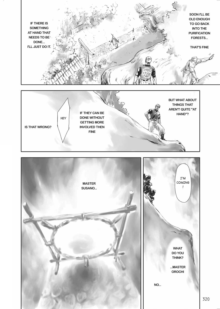 Tenken Chapter 9 page 36 - 