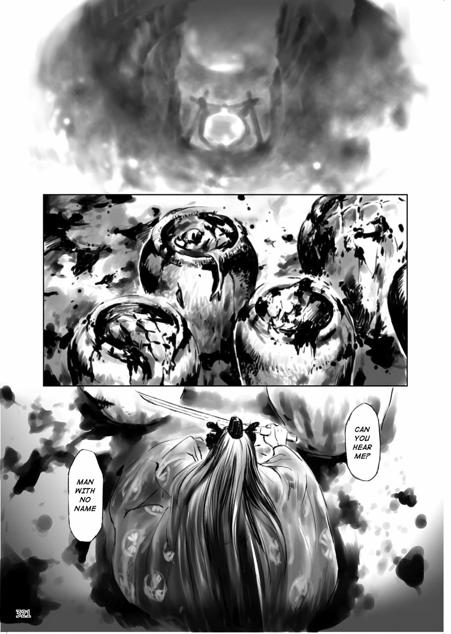 Tenken Chapter 9 page 37 - 