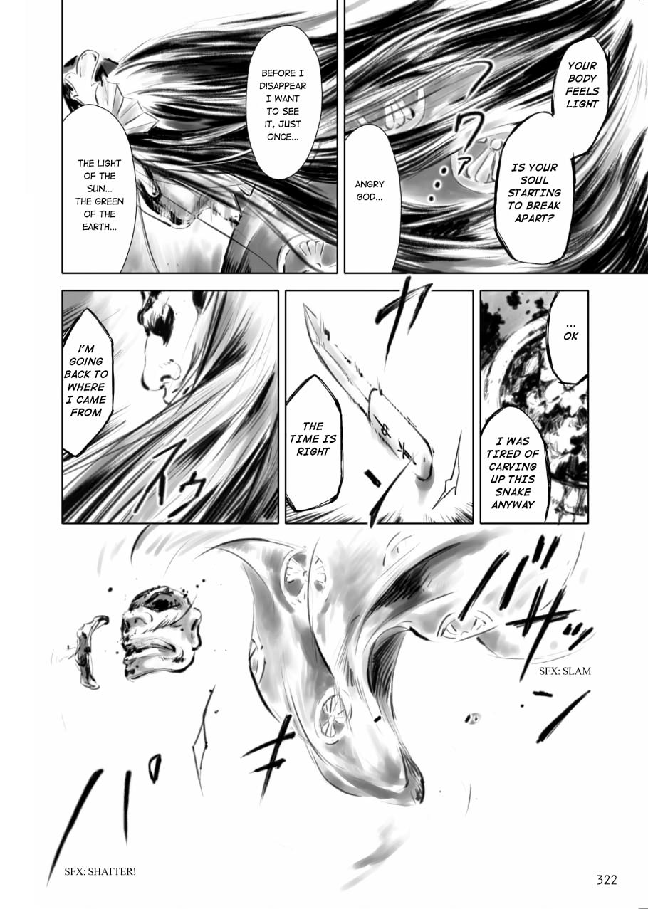 Tenken Chapter 9 page 38 - 