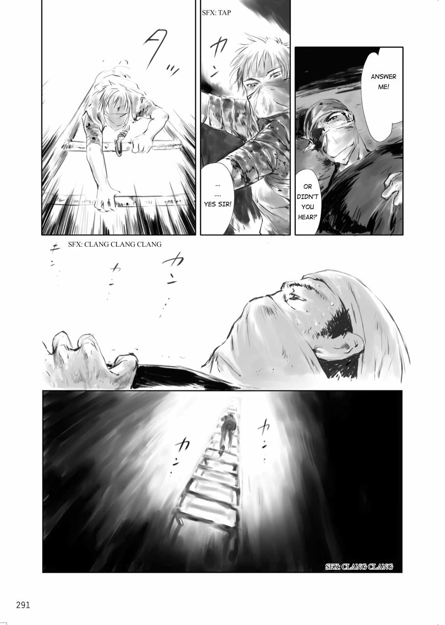 Tenken Chapter 9 page 7 - 